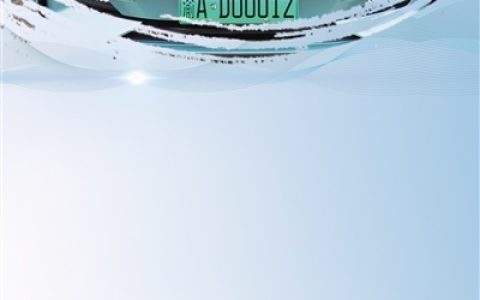 长安汽车获国内首块L3级自动驾驶专业号牌 自动驾驶离大众消费者还有多远