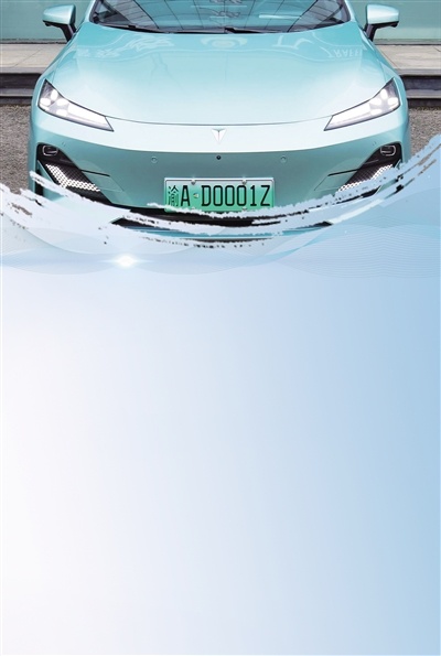 长安汽车获国内首块L3级自动驾驶专业号牌 自动驾驶离大众消费者还有多远