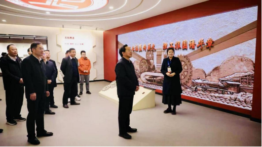 湖北理工学院与通城县举行校地合作洽谈会