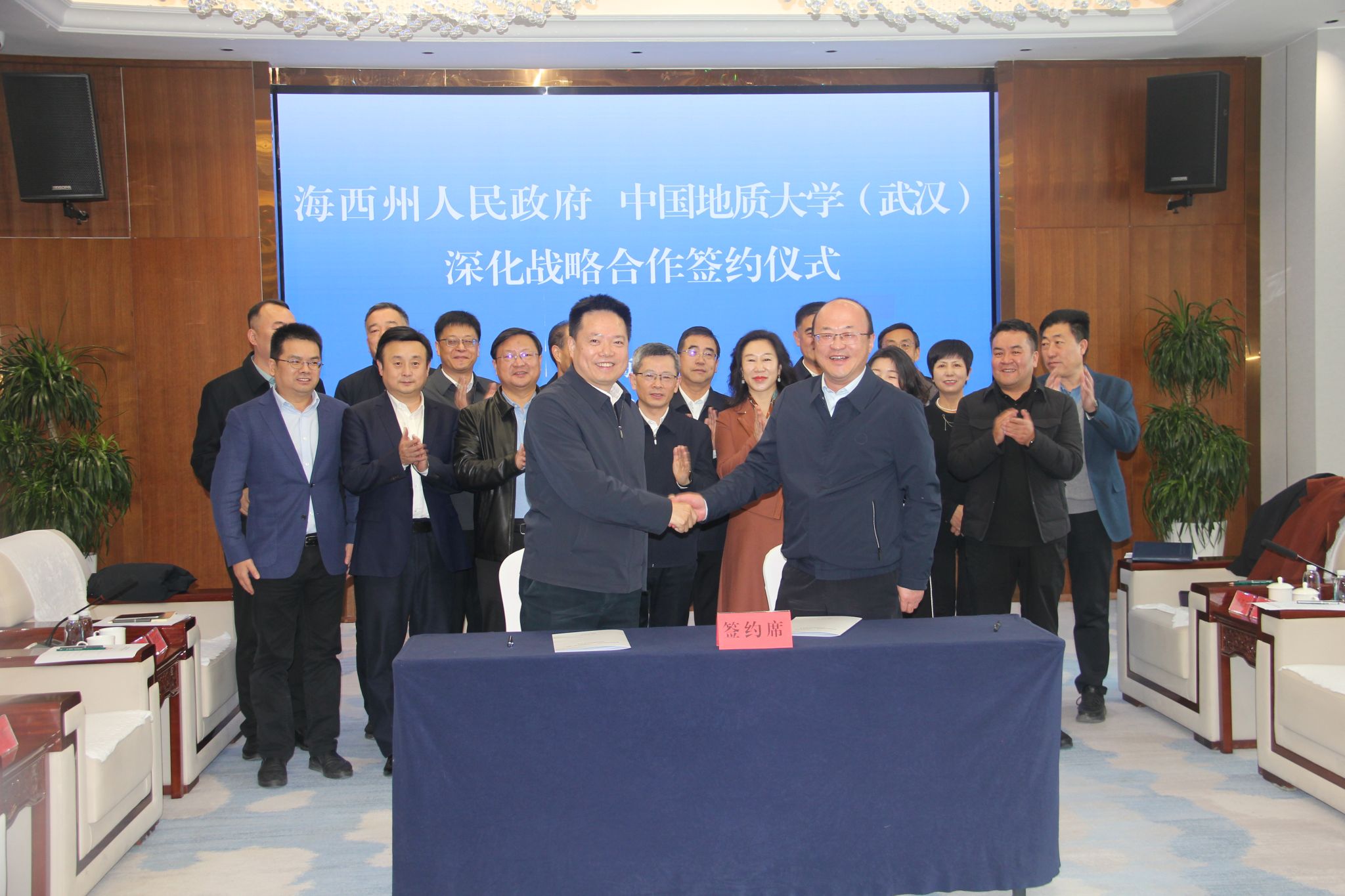 校长李建威赴青海走访调研