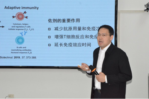 医学院成功举办生物医药创新发展磁湖论坛