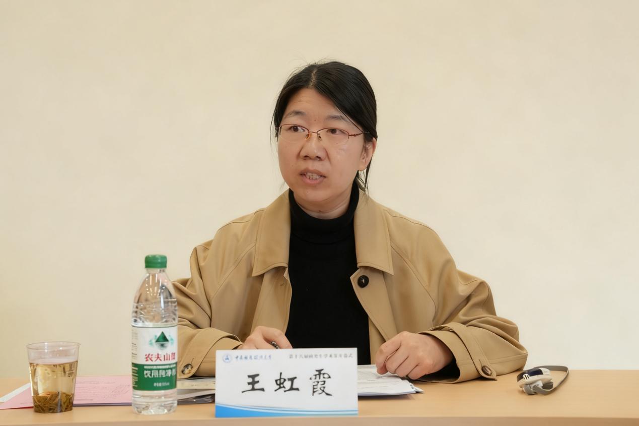 第十六届研究生学术节系列活动之 《中南财经政法大学研究生论丛》读编圆桌会顺利举办