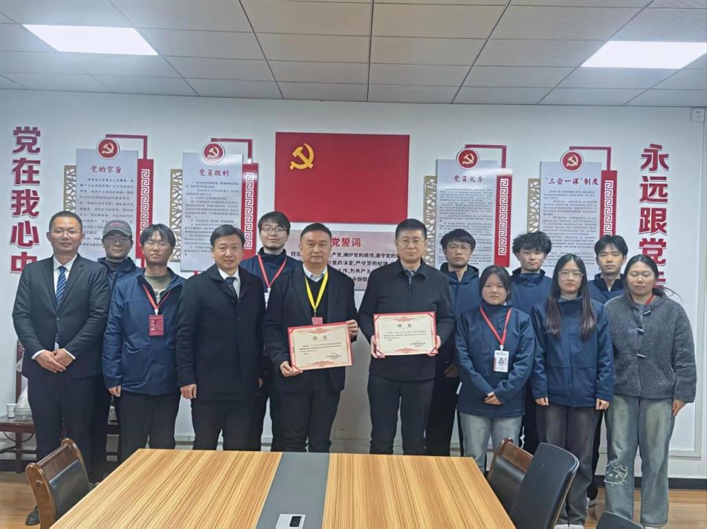 锚定成长方向，赋能职业启航——湖北理工学院计算机学院成功召开校友经验分享座谈会