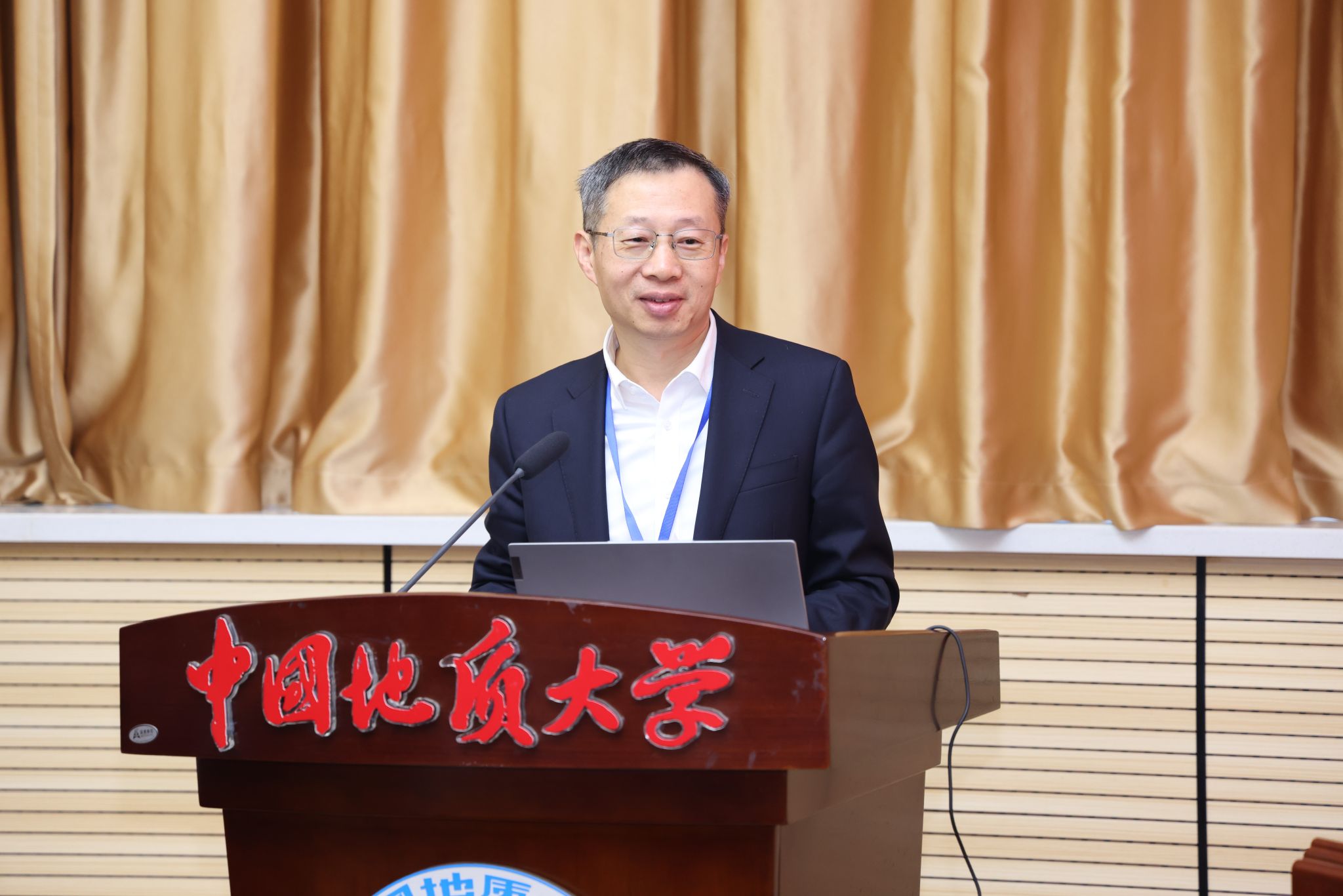 教育部地质学领域“101计划”启动会在中国地质大学举行