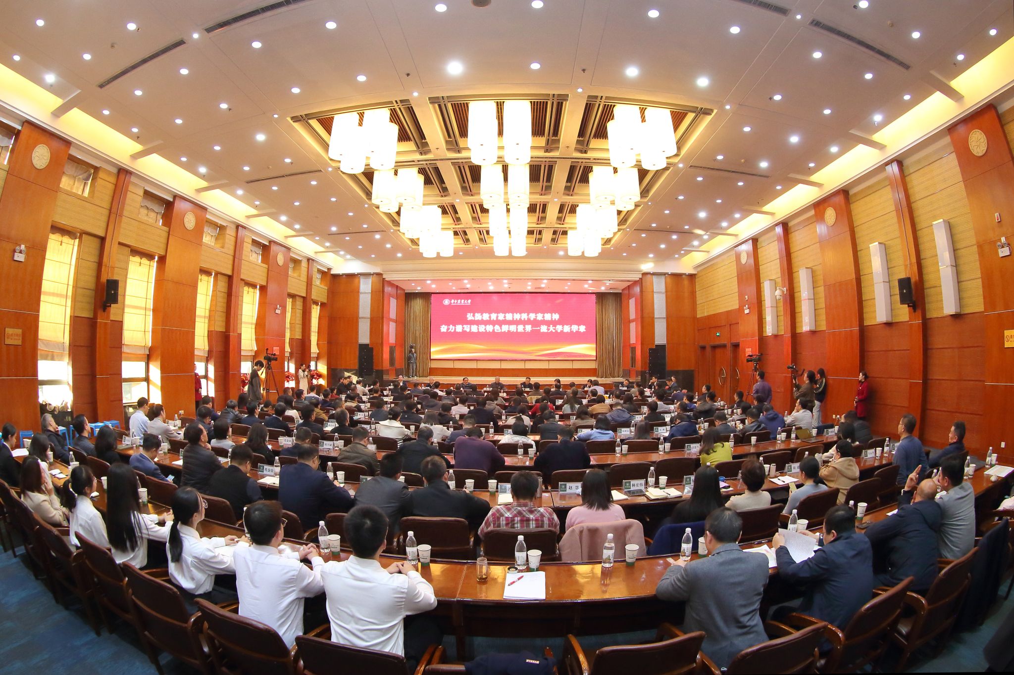 华中农业大学七位院士与青年才俊共话教育家精神科学家精神