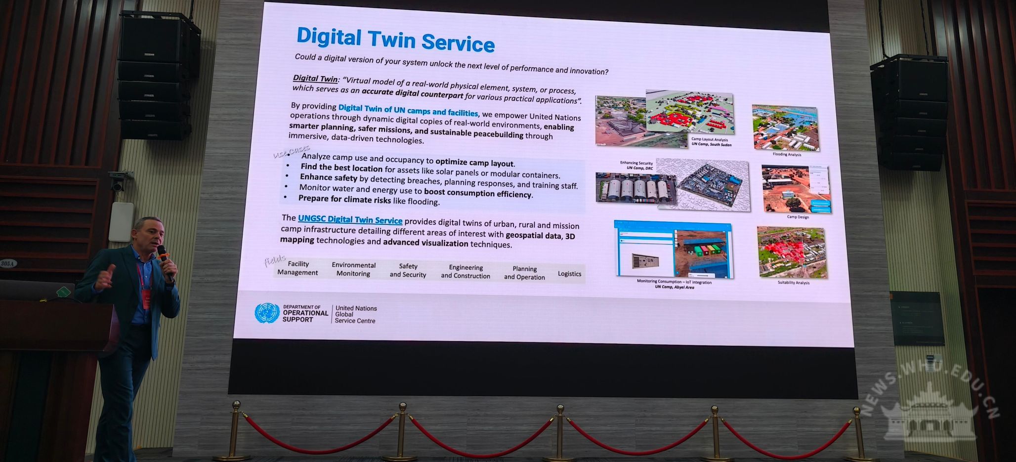 联合国全球服务中心代表团访问武汉大学