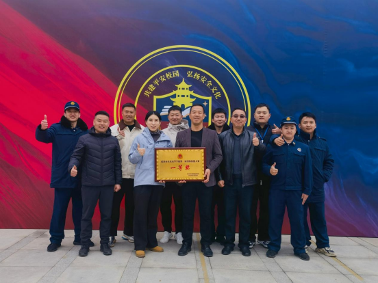 我校代表队获武汉市高校消防技能大赛团体一等奖