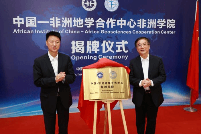 答卷“十四五” 砥砺新征程：提质增效、服务战略、突破创新，提升国际化办学能力