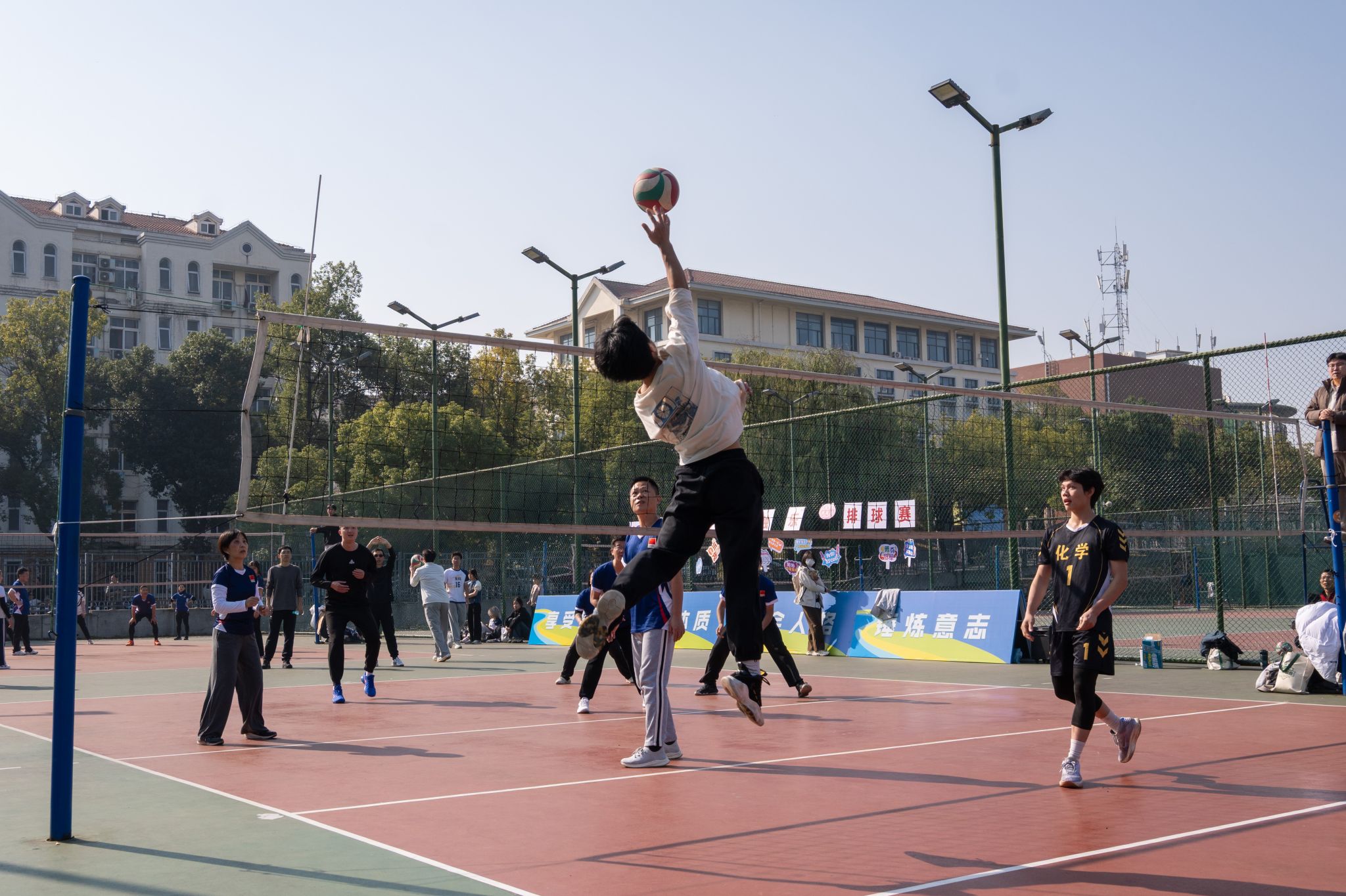 第二届 “师生融乐” 排球赛开赛