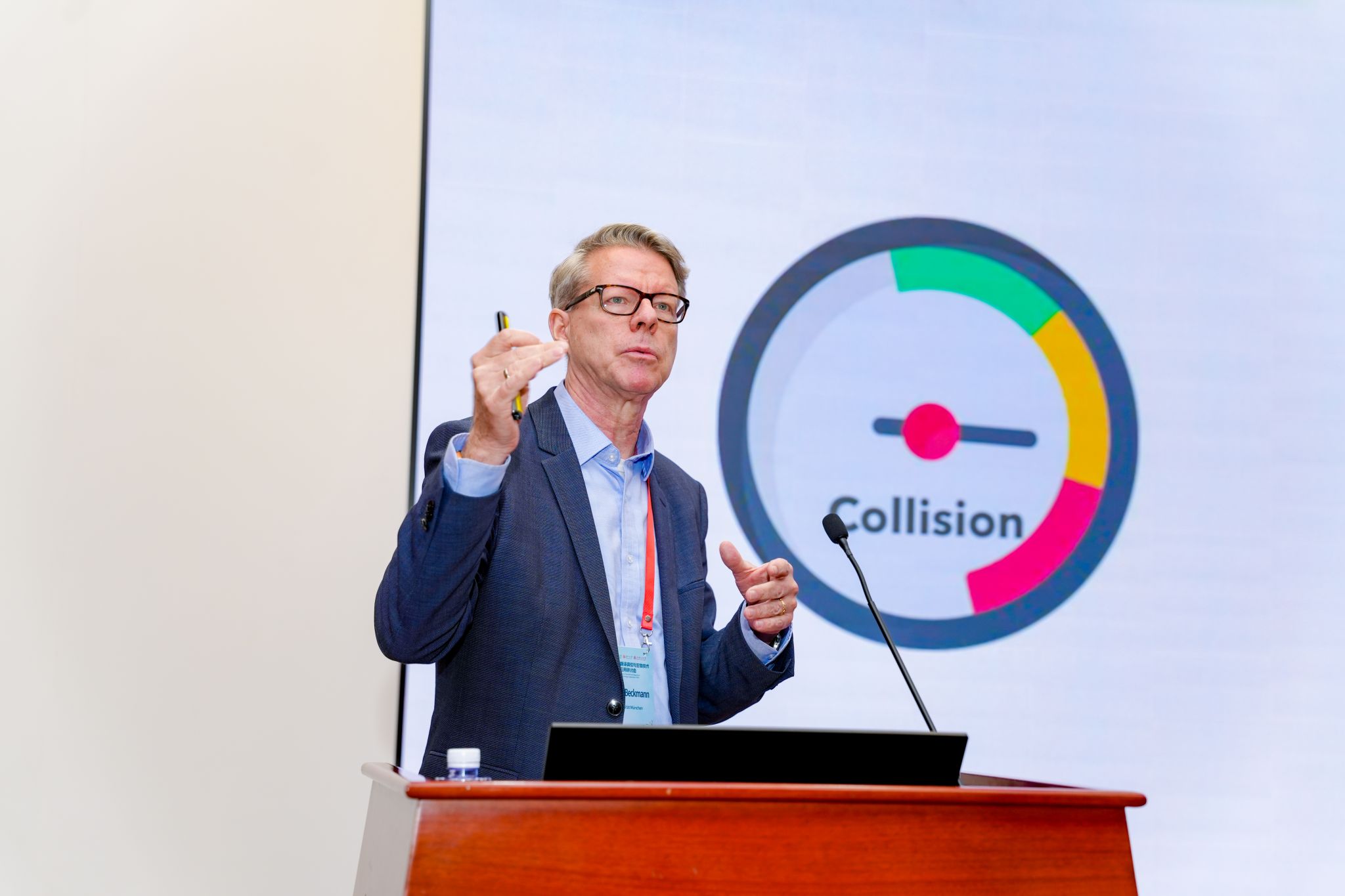 2025年翻译调控与生物技术应用研讨会在校举办