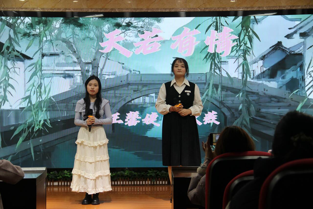 “语通世界，艺展风华”——外国语学院2025年外语文化节圆满落幕