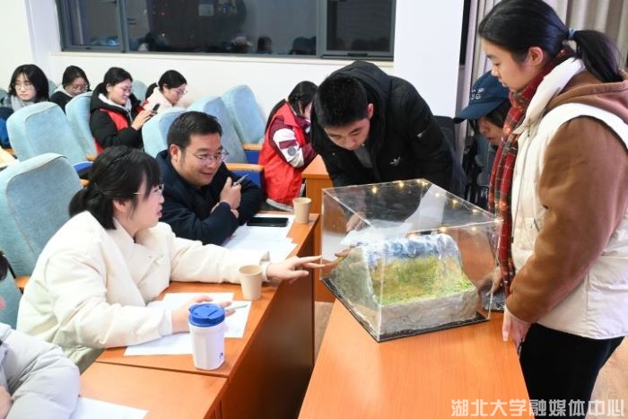 “小模型 大地理”——第二十九届大学生科技节地理模型制作大赛落幕