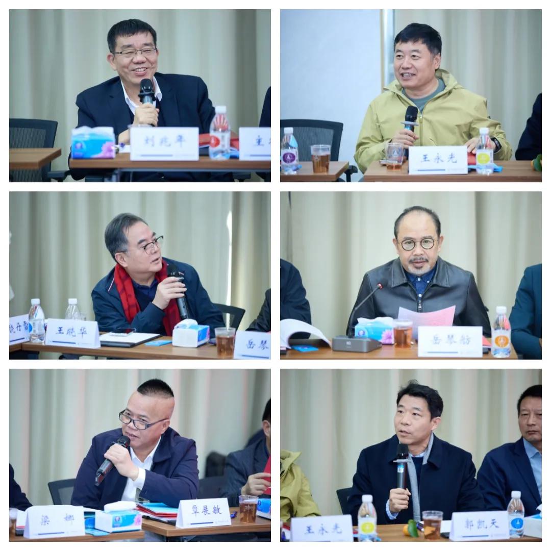 学校教育发展基金会召开换届大会