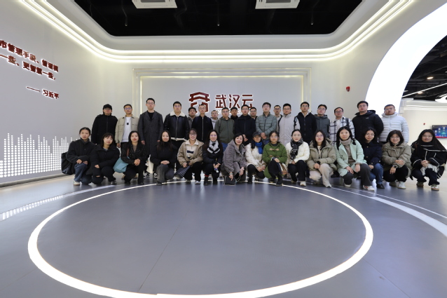 中南财经政法大学组织新进教师参访武汉云基地