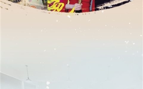 凭“竖屏快节奏”重塑视听生态 湖北创作者这样“破局”微短剧