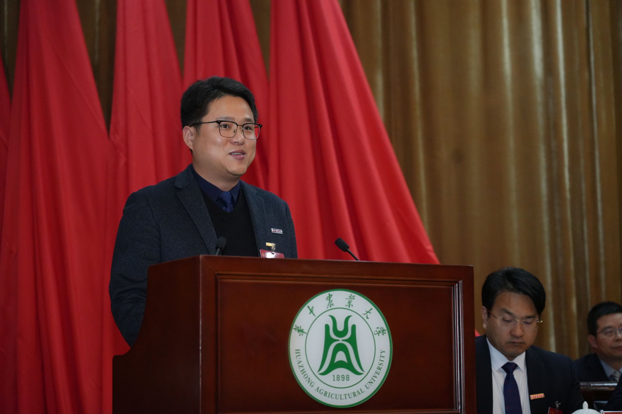 华中农业大学召开第十次教职工代表大会暨第十八次工会会员代表大会