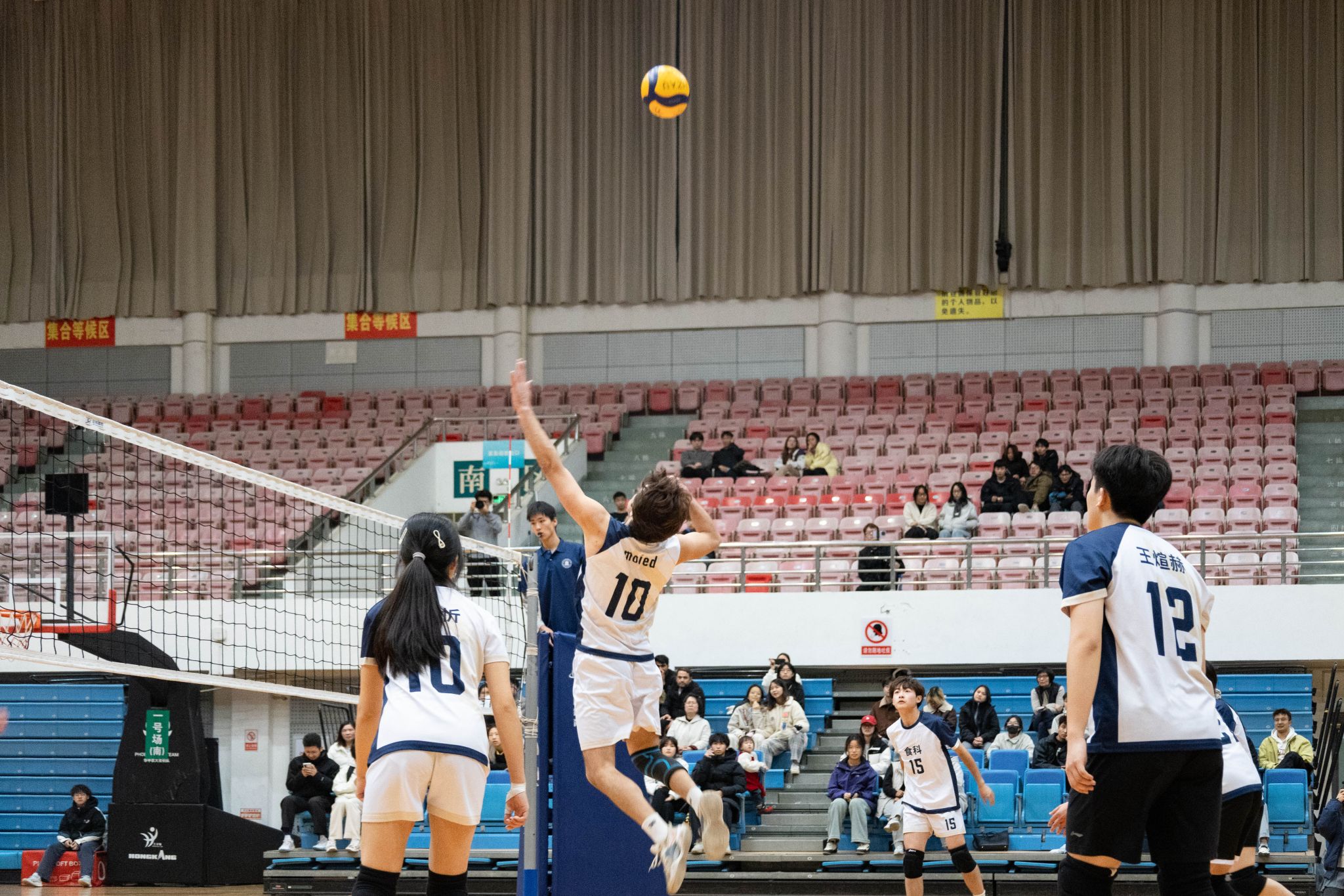 2025“师生融乐”排球赛落幕