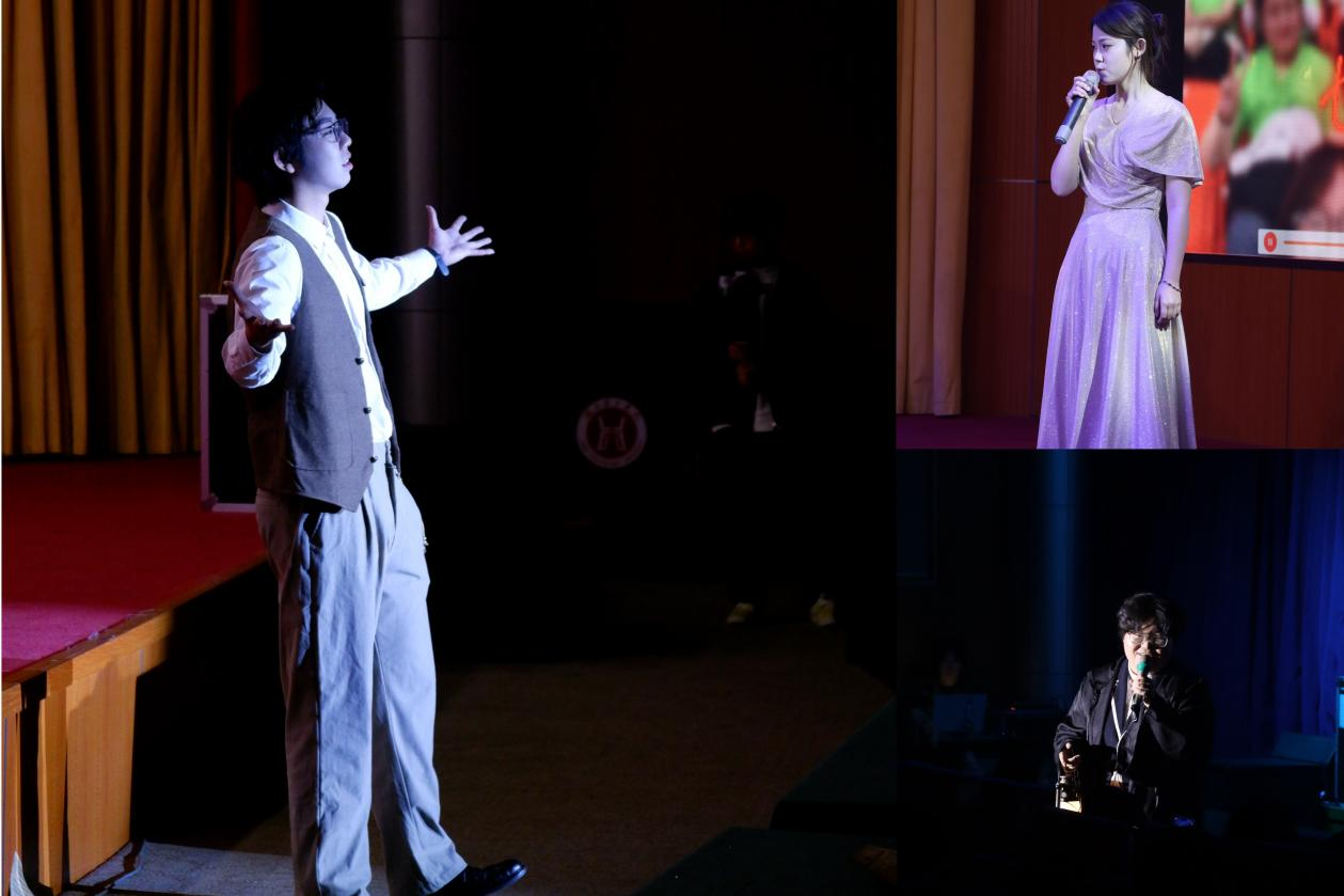 师范学院举办2026年元旦晚会