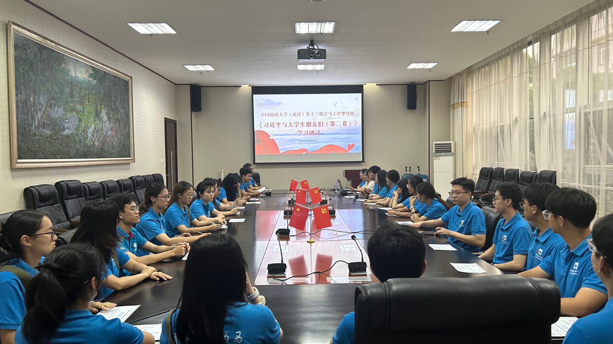 中国共青团：深化党建带团建，纵深推进全面从严管团治团