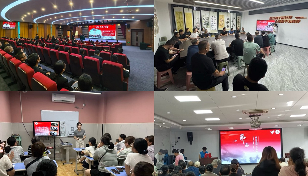 以青春之声传红色薪火，用青春担当释 “两弹一星” 初心