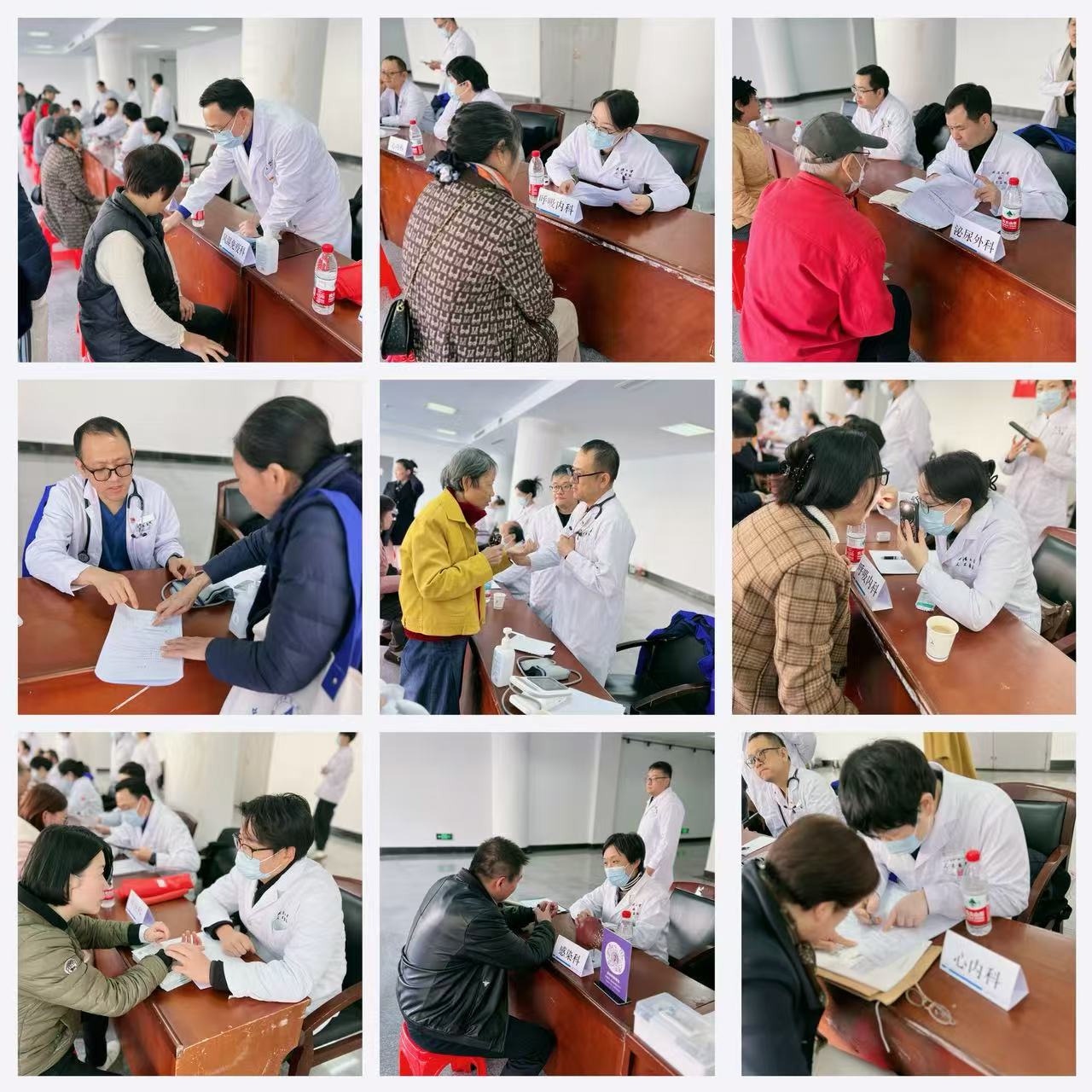 校工会、妇女委员会举办“金秋送健康”大型义诊活动