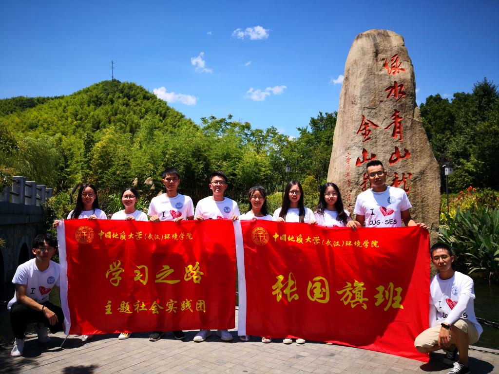 答卷“十四五” 砥砺新征程：精神之光照亮育才之路 “张国旗班”行动计划纪实