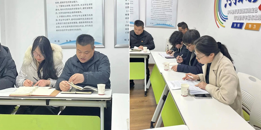 “联学共建，聚力育人”——三支部联合开展主题党日活动