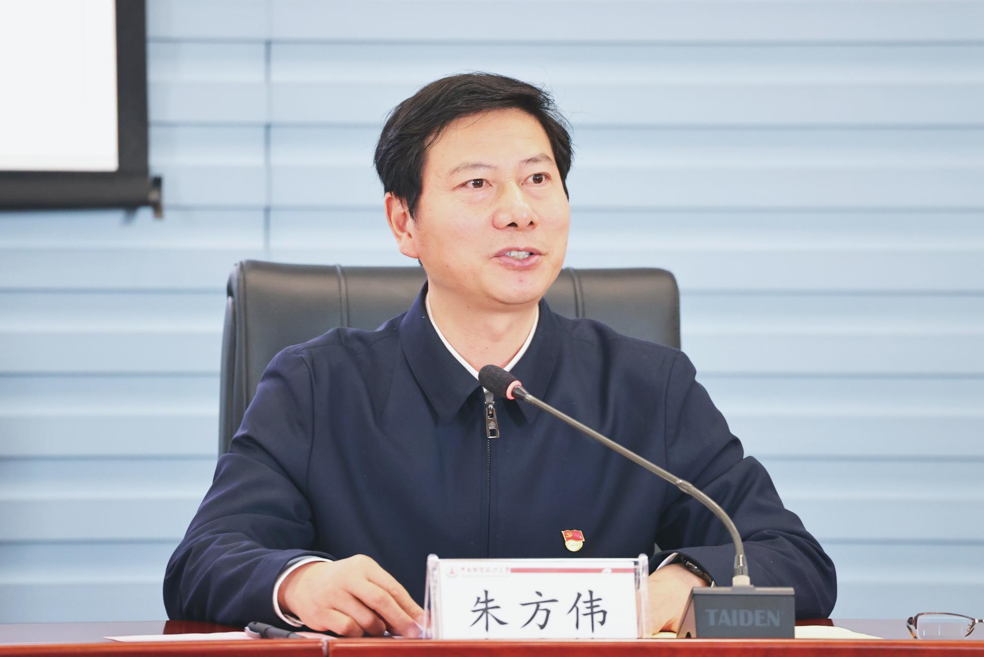 中南财经政法大学召开2025年度二级党委书记抓党建现场述职评议工作会暨“一融双高”现场交流会