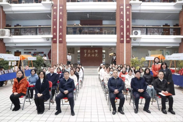 师范学院举办廉洁文化开放日活动 营造学廉思廉践廉氛围