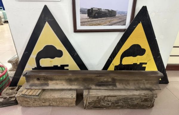 微信截图_20251215092713