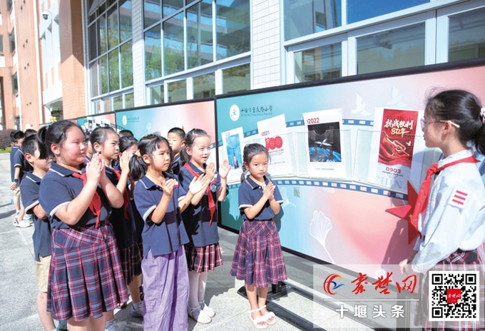 “2025年十堰市民生实事‘十大行动’回头看”系列报道① | 超额完成年度目标 十堰今年新增学位1.3万余个