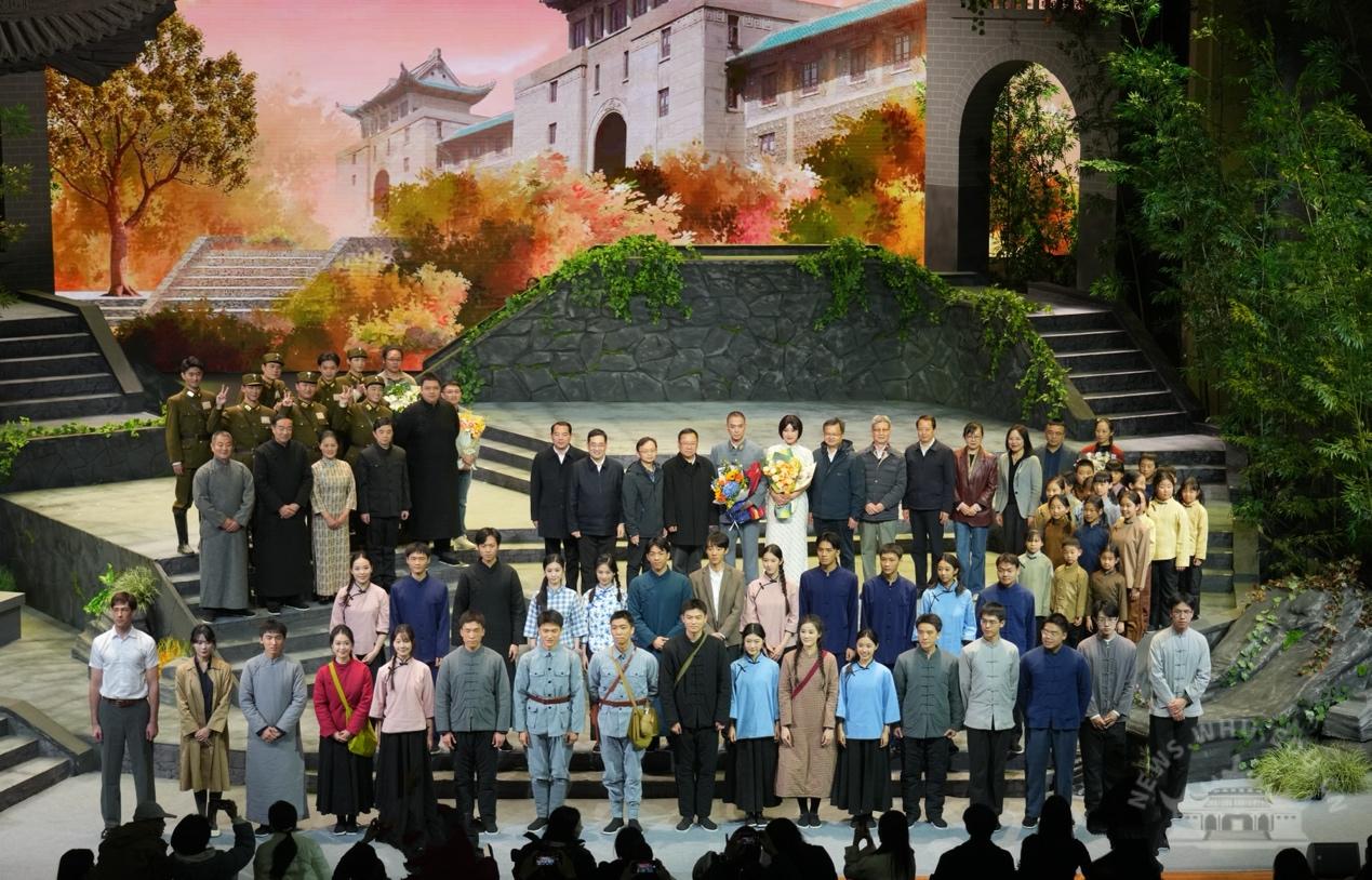 武汉大学原创话剧《周恩来在珞珈山》成功首演