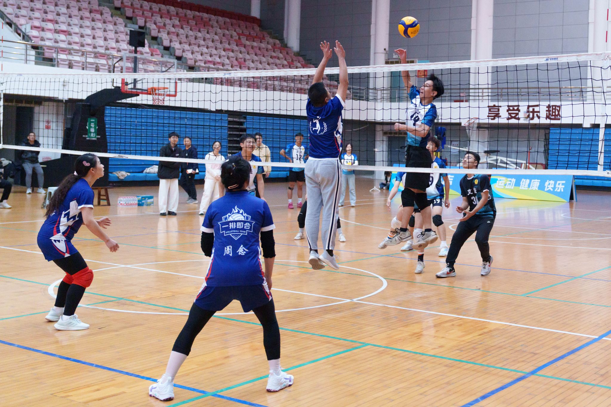 2025“师生融乐”排球赛落幕