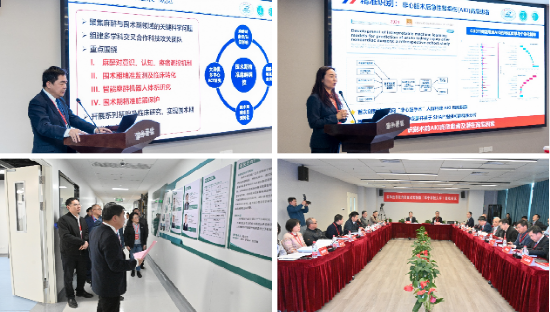 麻醉复苏教育部重点实验室建设期验收会举行