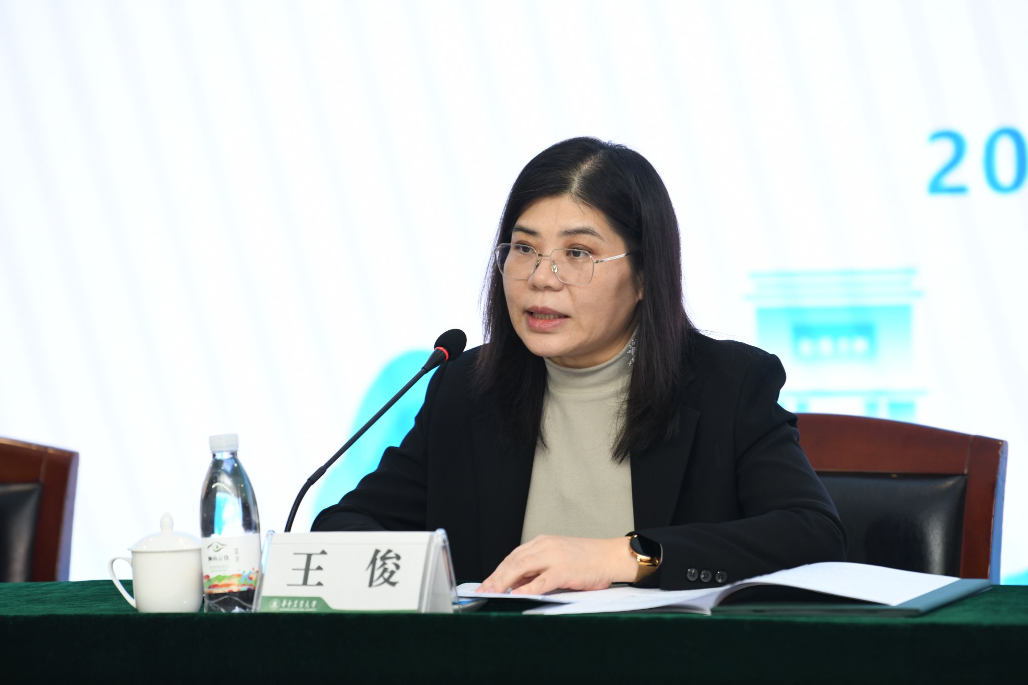 2025年全国学生资助宣传教育培训会在华中农业大学举行