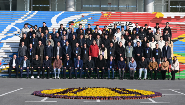 2025年湖北省铸造学术交流会在湖北理工学院召开