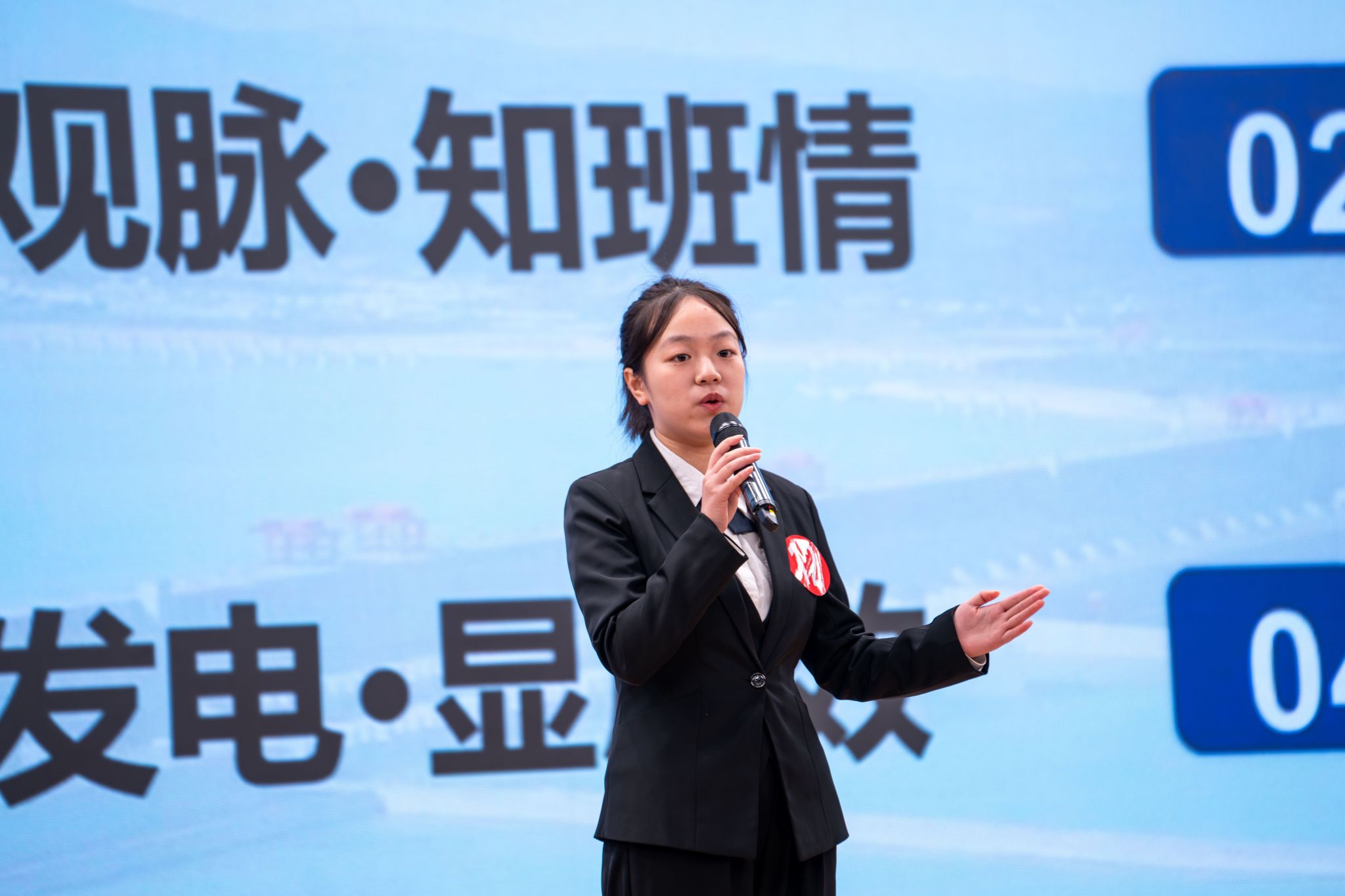 三峡大学举办2024-2025学年度优良学风班答辩会