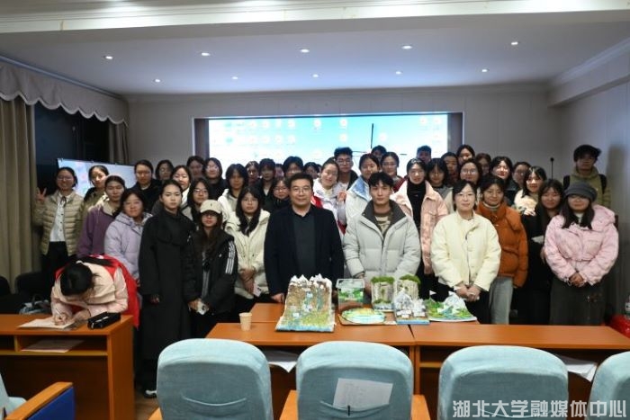 “小模型 大地理”——第二十九届大学生科技节地理模型制作大赛落幕