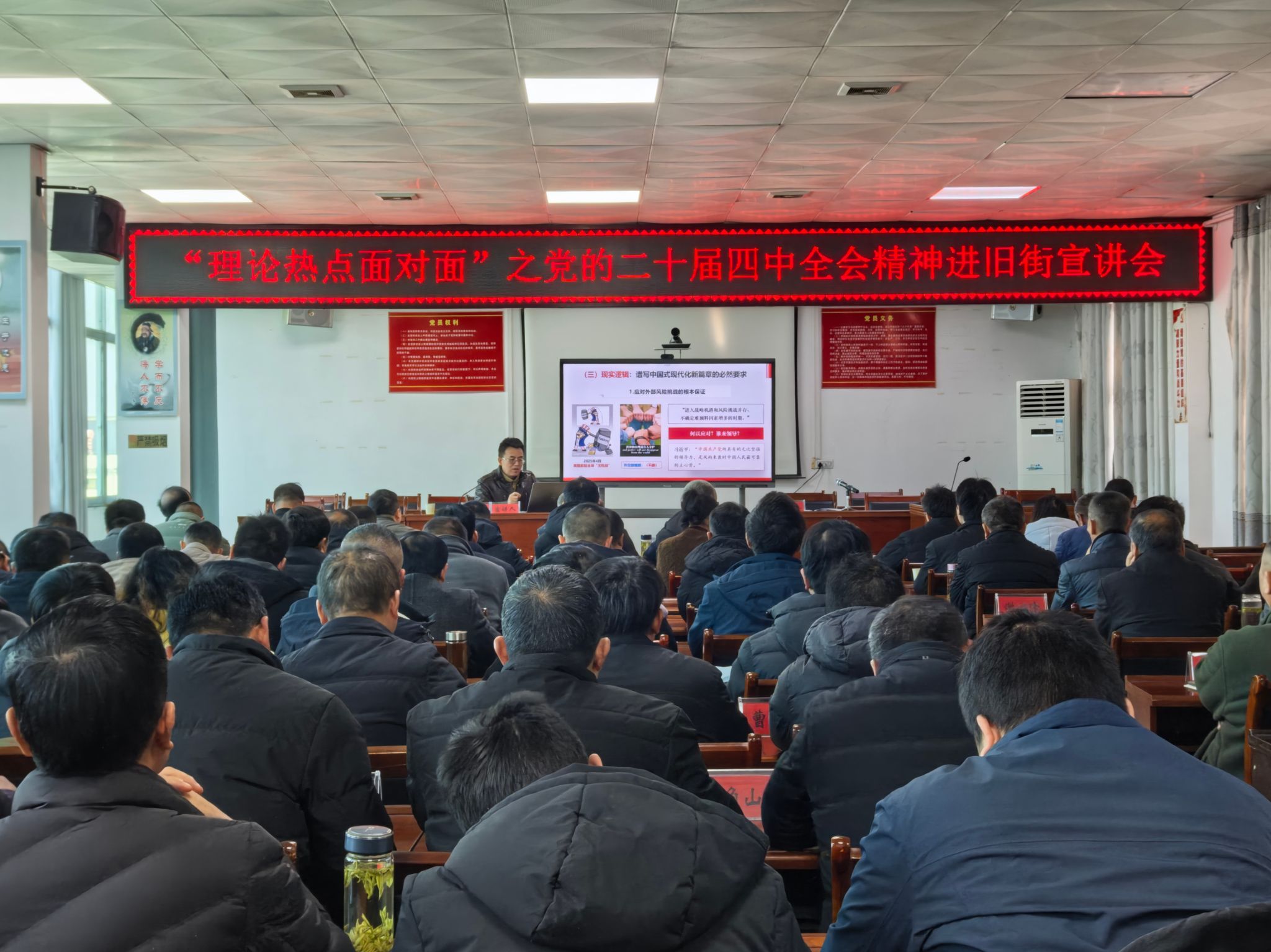 马克思主义学院赴新洲区开展理论宣讲和调研