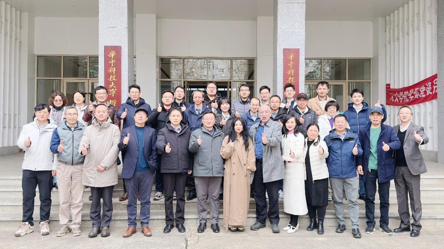 “一部六院”科教融汇协同育人研讨会暨哲学学科建设战略咨询会举行