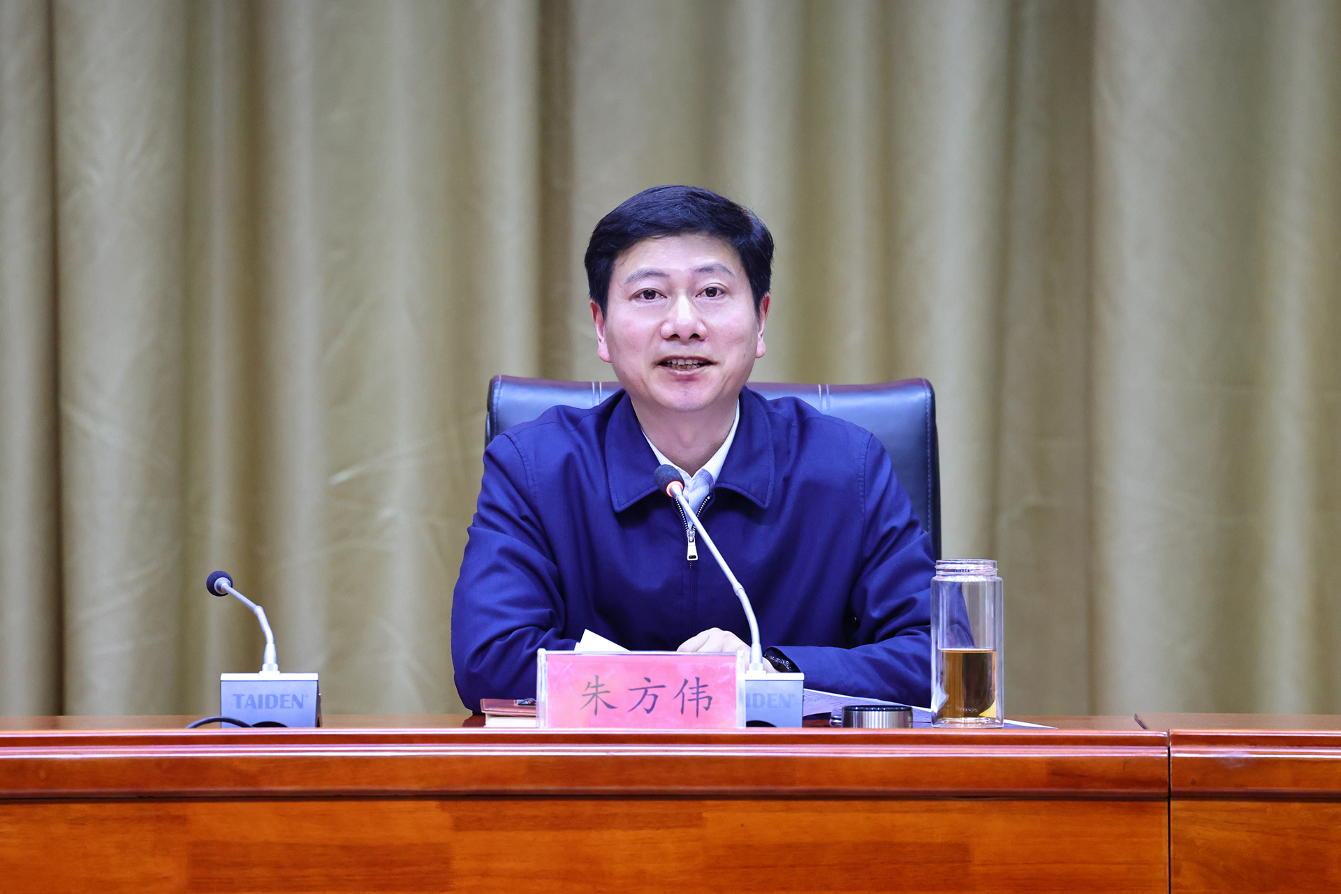 凝心聚力 奋楫笃行 中南财经政法大学召开高质量发展大研学总结会