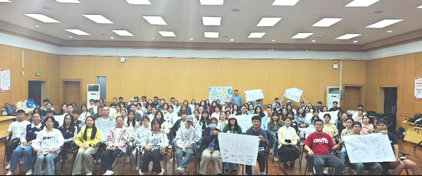 心理中心举办25级心理委员基础训练营