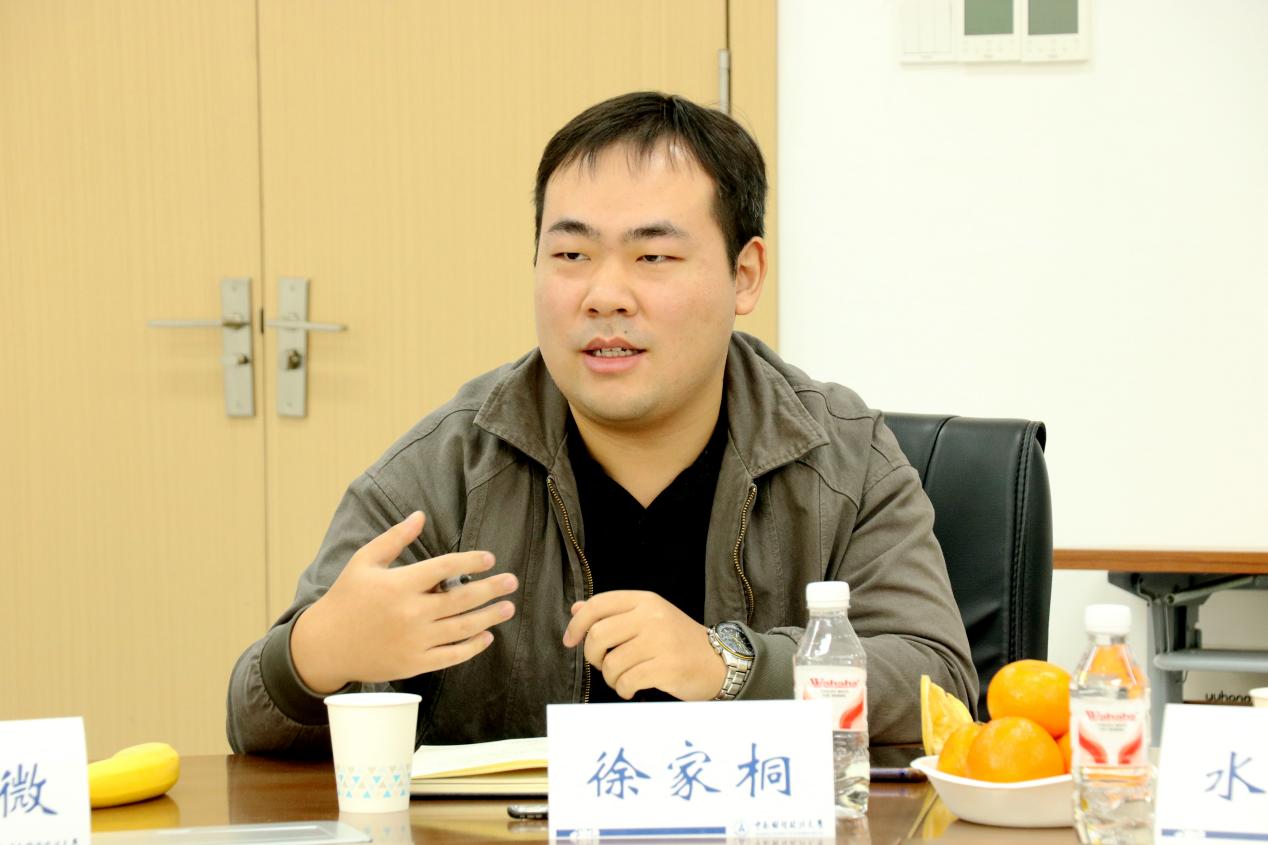 学校举办第五十期“潭思辅导员沙龙”