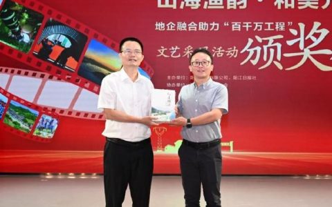 我市考察团赴丹江口学习数字化改革领域先进实践与创新经验