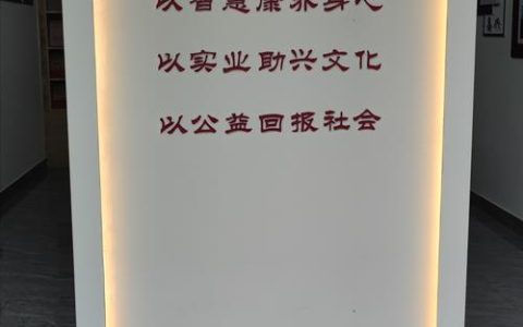 孝雅润心 书香致远——仙桃职业学院依托孝雅书院打造育人新阵地