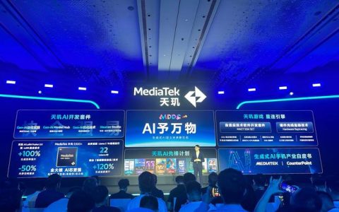 初创公司用国产仪器敲开世界大门 今年总体销售额已达1200多万元