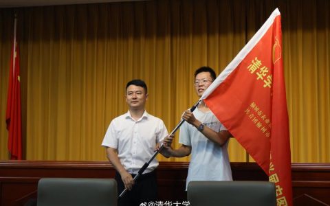 随州市组团赴汉诚意揽才