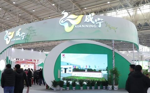 我市多家食品企业亮相2025湖北农业博览会