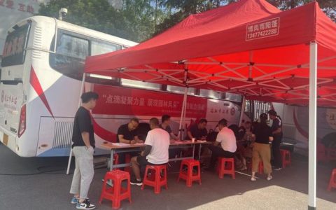 园林街道举办义务献血活动