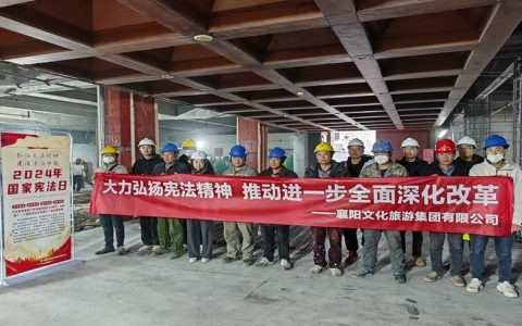 宪法宣讲进工地